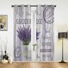 Spring Flower Plant Vanilla Wildflower Curtains for Bedroom Living Room Drapes Kitchen Kid's Room Window Curtain Home Decor