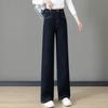 Blue Denim Wide-leg Pants Women Spring New High-waisted Loose Slim Straight Pants
