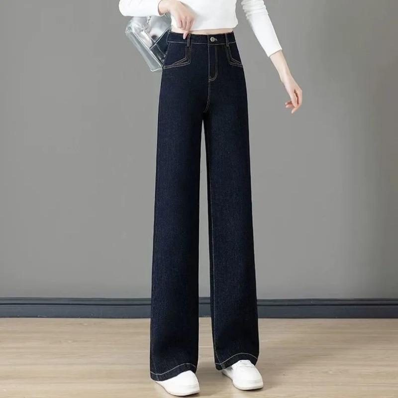 Blue Denim Wide-leg Pants Women Spring New High-waisted Loose Slim Straight Pants