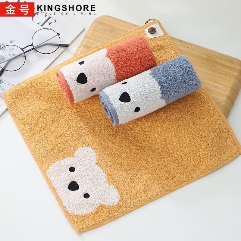 Jinhao Pure Cotton Soft Hand & Face Towel - 3 Pack