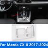 For Mazda CX-8 CX8 2017-2024 2025 Carbon Fiber Interior Center Console Gear Shift Box Panel Cover Trim Accessories Car Styling