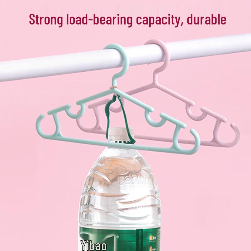 Chahua Children's Wet & Dry Plastic Hangers (10-Pack)