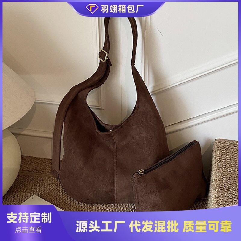 Women's bag autumn and winter new suede shoulder armpit bag large capacity retro versatile bucket mother bag