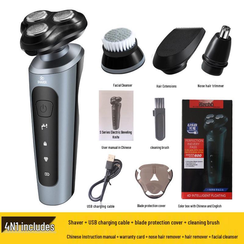 9D Multifunctional USB Rechargeable Electric Shaver & Full Body Hair Removal - Washable Beard Razor