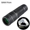 Monocular Pocket Telescope Waterproof For Outdoor Camping Travel