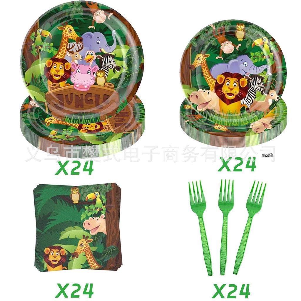 Jungle Animals Birthday Party Tableware for 24 - Plates, Napkins & Cutlery