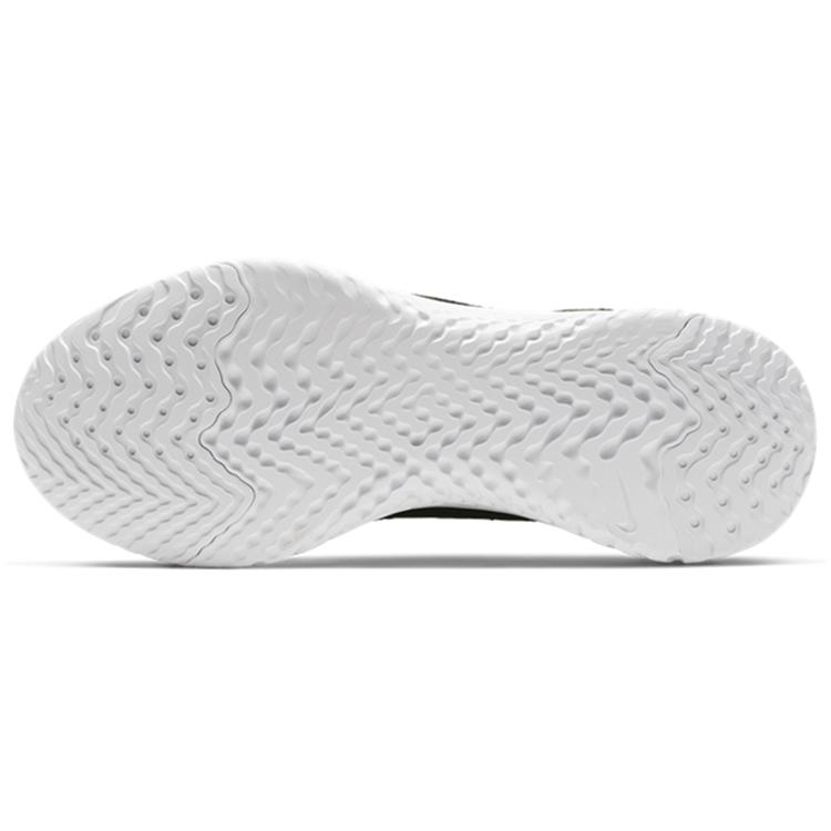 Nike Epic Phantom React Flyknit Black White Women's