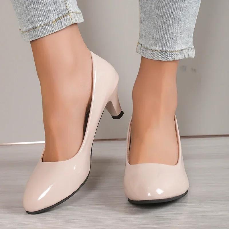 Fashion Women Pumps Nude Shallow Mouth Women Shoes New Fashion Office Work Wedding Party Shoes Ladies Low Heel Shoes Summer Heels Woeman