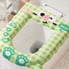 2PCS Cartoon Pattern EVA Toilet Pad Thicker Toilet Pad Toilet Accessories Closestool Mat  Household