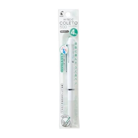 Pilot Hi-Tec-C Coleto 500 Multi Pen Body, 4 Colors, White, with Ponde Open Mechanism for Smooth Cap Opening, Refills Not Included