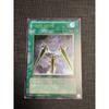 Used Yu-Gi-Oh Korea Relief Dark Seal Sword