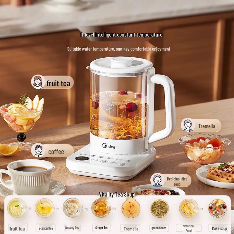 Midea Multi-function Health Pot & Tea Maker CN plug (adapter included)