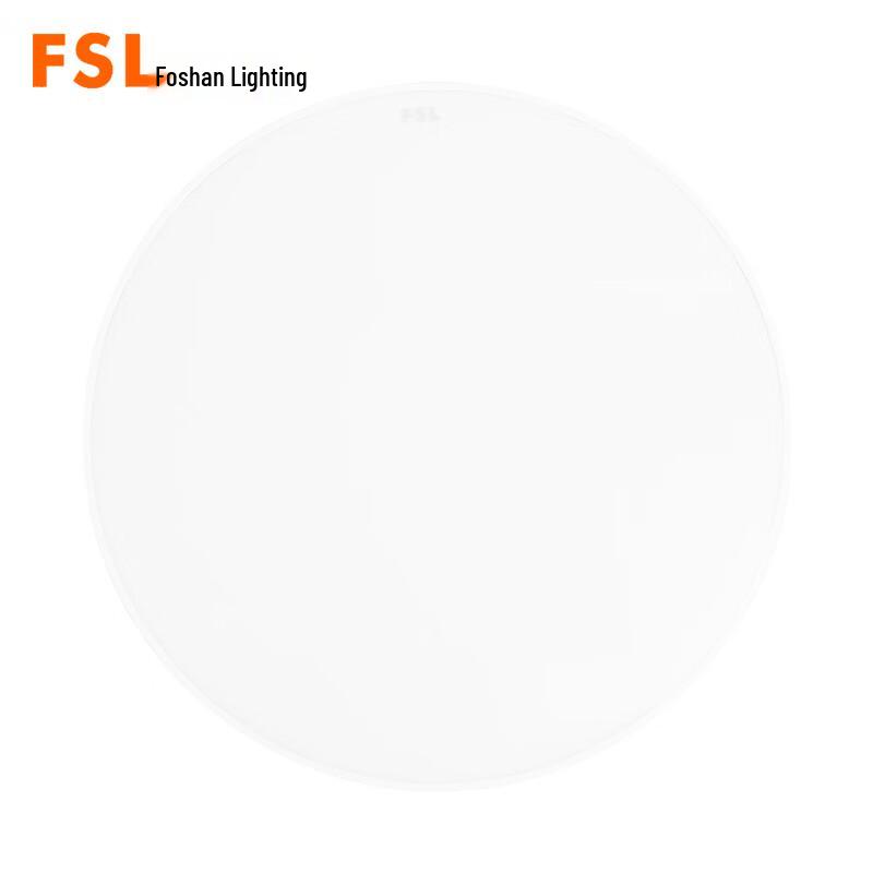 FSL Dazzling Series LED Ceiling Light