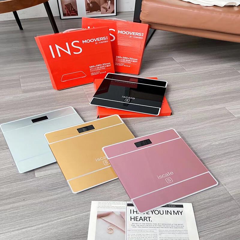 Yangzi Smart Body Fat Scale