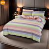 Striped Bedding Set 3D Printed Duvet Cover Set Skin-Friendly Single Twin Double Size Bedroom Decor Duvet Cover Set Birthday Gift