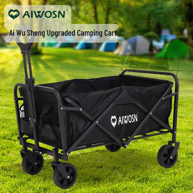 AIWOSN Upgraded 80L Camping Cart