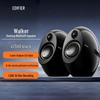 Edifier e25HD Bluetooth Desktop Speakers