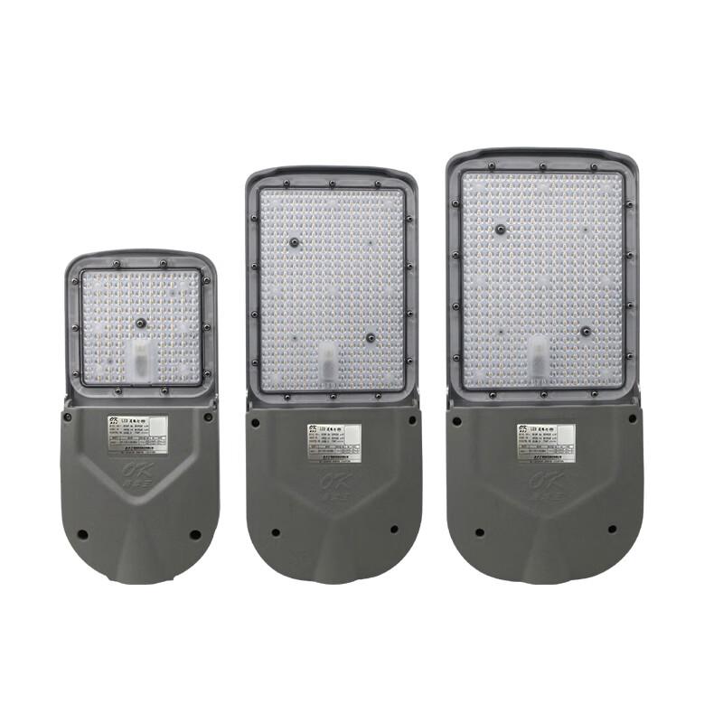 Haiyangwang OK-9612 60W LED Street Light