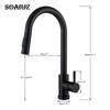 Black Kitchen Faucet Two Function Single Handle Pull Out Mixer Hot and Cold Water Taps Deck Mounted