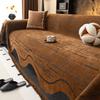 Chenier Sofa Towel 2025 New Model, a Whole Full-cover Blanket, High-end Seat Cushion, Universal Non-slip Cover for All Seasons