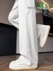 Ice Silk High-Waisted Wide-Leg Sweatpants for Women - Summer 2026 Thin Drapey Sun Protection Sportswear
