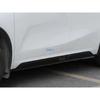 For Geely Galaxy Starship 7 EM-i 2025 + Door Side Skirt Edge Body Car Styling Protector Decoration Accessories Exterior Sticker