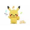 SEGA TOYS Monpoke First Fluffy Plush Pikachu