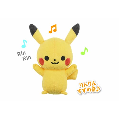 SEGA TOYS Monpoke First Fluffy Plush Pikachu