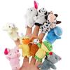 1PC Cute Baby Toys Cartoon Animal Hand Finger Puppets Pretend Play Plush Dolls Parent-child Game Props for Kids Girls Funny Gift