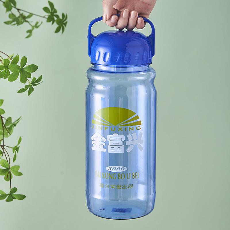 

Взрывозащищенная космическая кружка 3000 мл сверхбольшой вместимости, уличная мужская спортивная фляга, термостойкий, ударопрочный и герметичный пластиковый стакан 1000ml синий