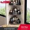 Gunmetal No-Drill Triangular Bathroom Shelf - Space Aluminum Corner Storage Basket