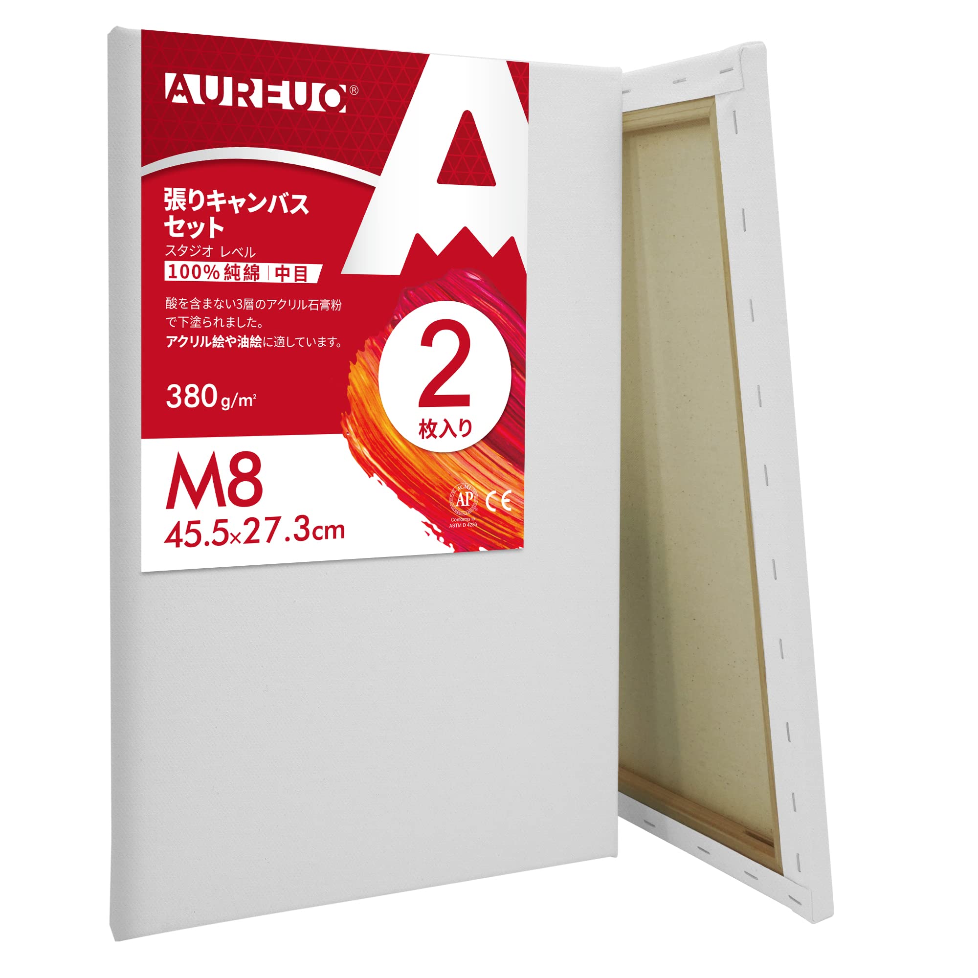 

Набор холстов на подрамнике AUREUO M8 Среднезернистый хлопок 2 штуки Инструменты для рисования для начинающих Живопись Искусство Современная живопись маслом Художественное украшение Совместимый с