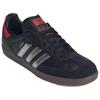 Adidas Originals x Coca Cola German Army Trainers Men's Black Red KH6880