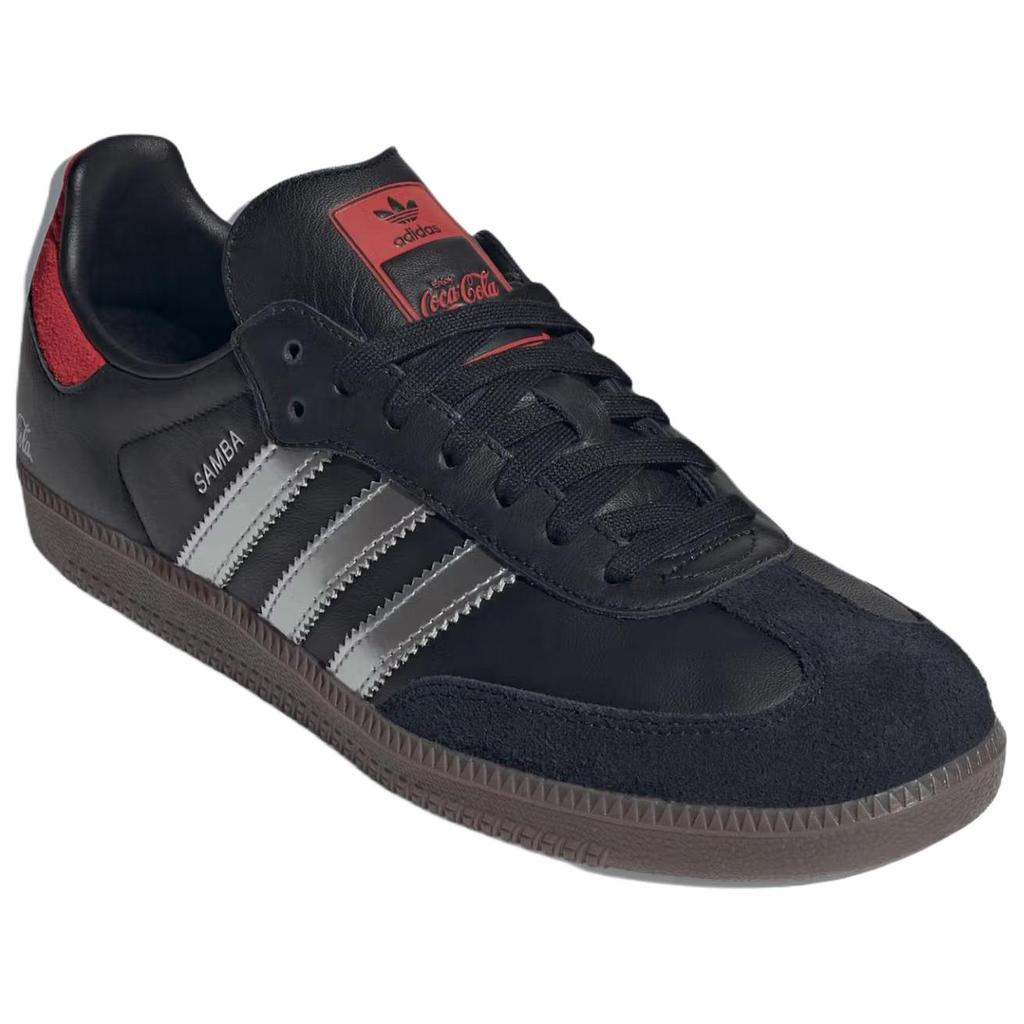 Adidas Originals x Coca Cola German Army Trainers Men's Black Red KH6880