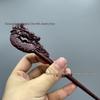 Carved Dragon Head Wooden Hairpin - Ancient Hanfu Style