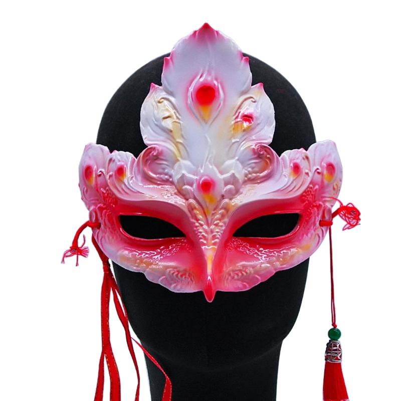 Masquerade Adult Half Face Mask Sexy Funny Dress Chinese Style Adjustable Mask for Halloween Carnivals Night Club