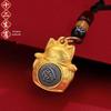 Brass Zodiac Fortune Cat Spinner Keychain Ornament