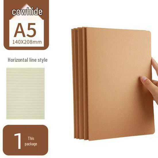 16K B5 Kraft Paper Notebook: Thickened Composition for Junior High Students, Large Size English Practice Book