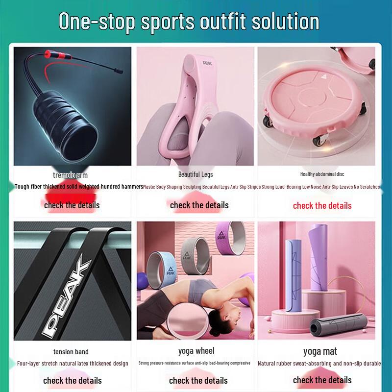 Peak Unisex Professional Patella Strap