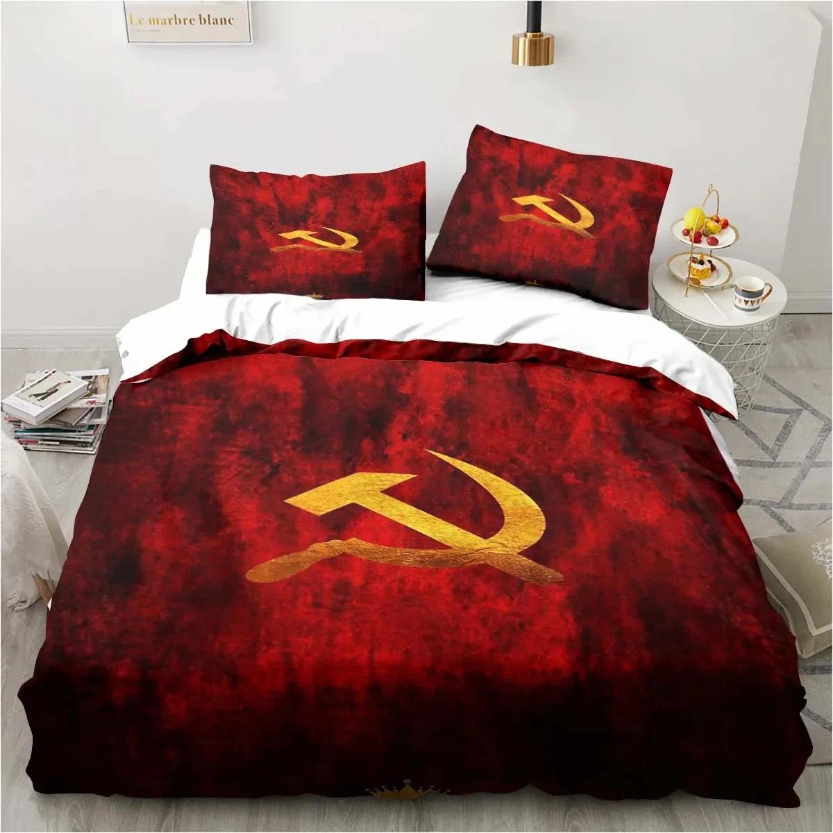 Red Soviet Socialist Republic USSR Flag Bedding Set,Duvet Cover Bed Set Quilt Cover,King Queen Twin Size Boys Girls Adults 135x200cm
