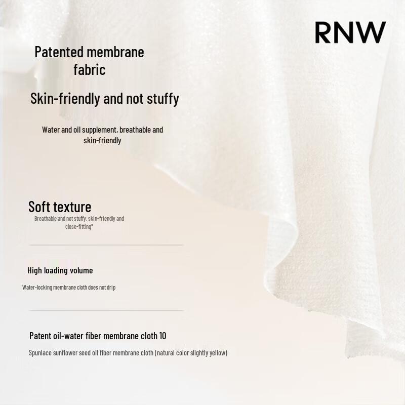 RNW Honig Feuchtigkeitsspendende & Aufhellende Tuchmaske