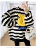 Winnie the Pooh Maternity Sweatshirt: Loose Fit for Spring & Fall