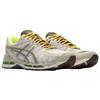 ASICS Gel Kayano 20 Bodega Small Wins Add Up Sneakers 1203A621-201