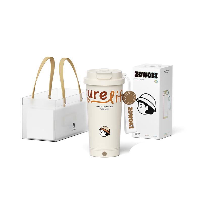 Zao Wu Ji Z02-420 Dynamic Stirring Cup