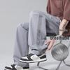 Men's Ice Silk Mesh Perforated Pants, Straight Leg, Sports Casual.