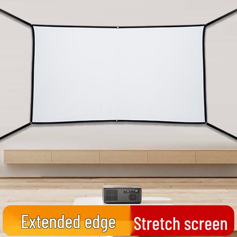 SMVP 84-inch 16:9 Portable Anti-Light Projector Screen