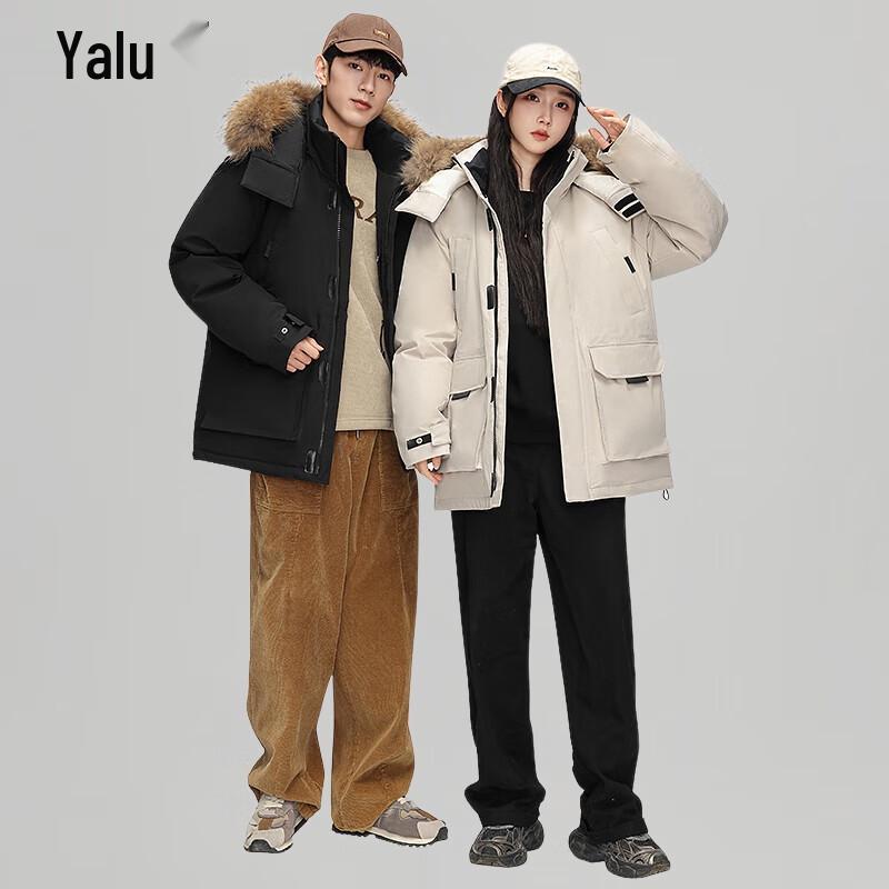 Yaloo Unisex Winter Down Jacket with Fur Collar