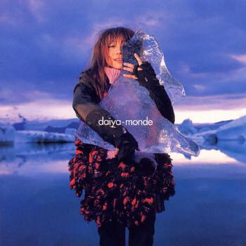 

CD HITOMI YAIDA Daiyamonde TOCT24455 VJ 2000 Japan Japanese PopRock Used