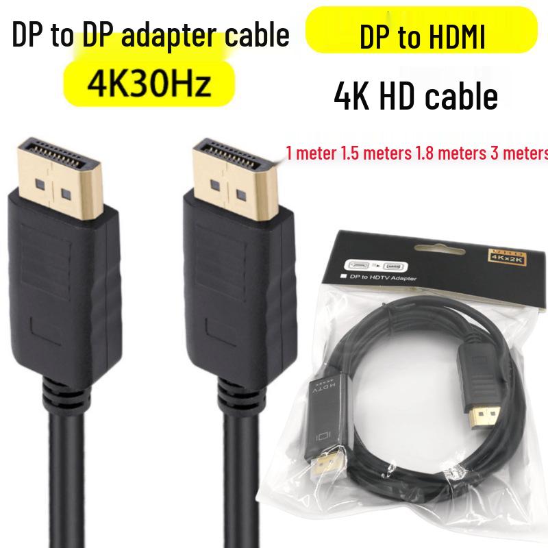 1.8m DP To HDMI Cable - Male To Male, 4K HD Monitor Connection