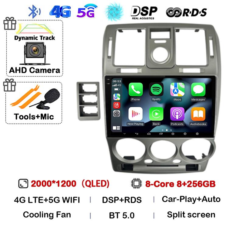 Android 14 Auto Carplay WIFI+4G For HYUNDAI GETZ 2002-2008 2009 2010 2011 Car Radio Multimedia Video Player GPS Stereo Head Unit